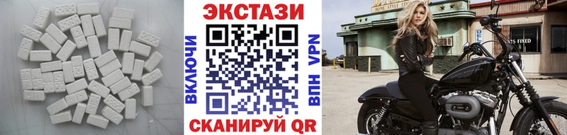 Купить закладки  Анадырь  ЭКСТАЗИ Philipp Plein 
