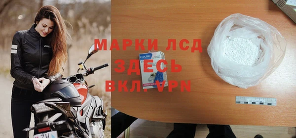 mdpv Навашино