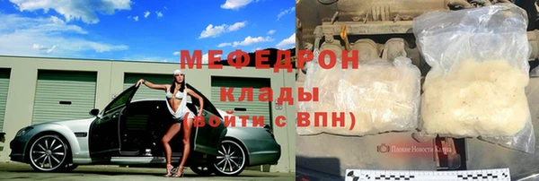 ПСИЛОЦИБИНОВЫЕ ГРИБЫ Наволоки