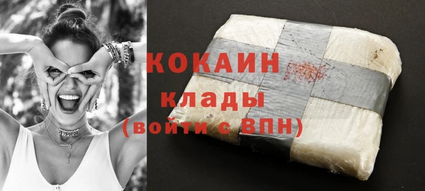 кокаин колумбия Надым