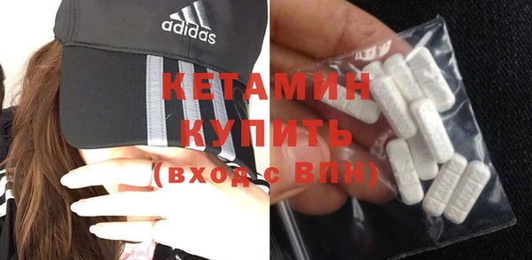 mdpv Навашино