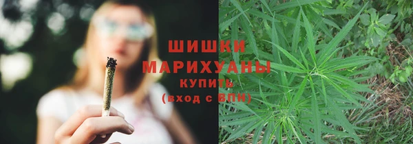 кокаин колумбия Надым
