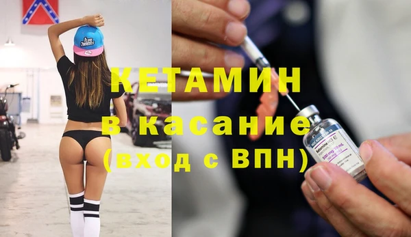 ПСИЛОЦИБИНОВЫЕ ГРИБЫ Наволоки