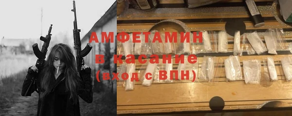 ПСИЛОЦИБИНОВЫЕ ГРИБЫ Наволоки