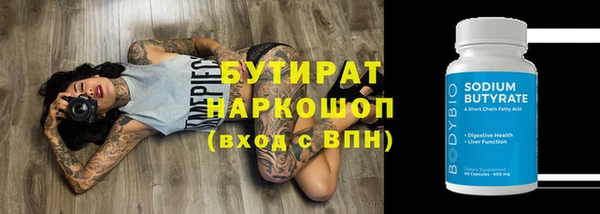 mdpv Навашино