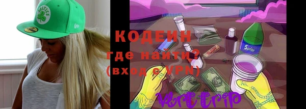 mdpv Навашино