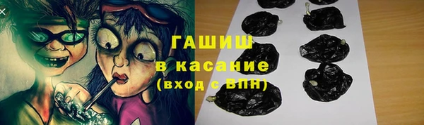 кокаин колумбия Надым