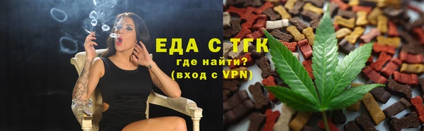 кокаин колумбия Надым