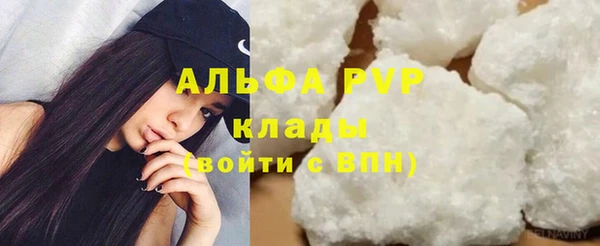 mdpv Навашино