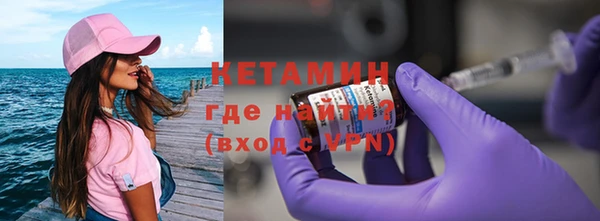 кокаин колумбия Надым