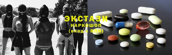 mdpv Навашино