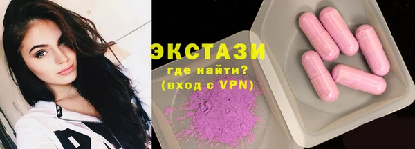 mdpv Навашино