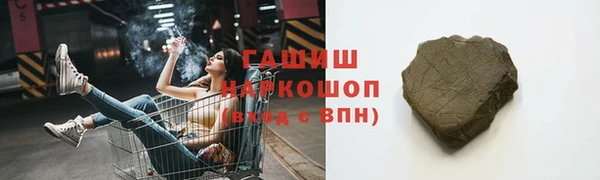mdpv Навашино