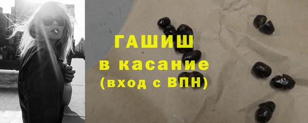 кокаин колумбия Надым