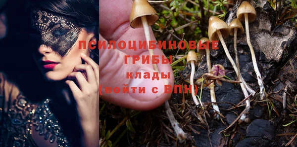 кокаин колумбия Надым