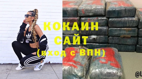 ПСИЛОЦИБИНОВЫЕ ГРИБЫ Наволоки