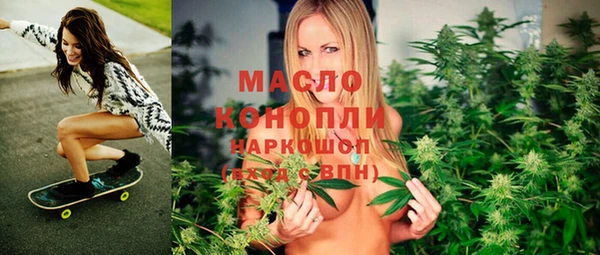 кокаин колумбия Надым