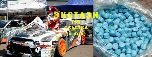 mdpv Навашино