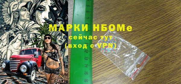 кокаин колумбия Надым