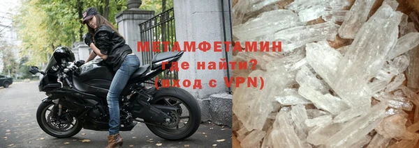 ПСИЛОЦИБИНОВЫЕ ГРИБЫ Наволоки