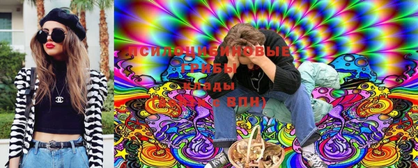 mdpv Навашино