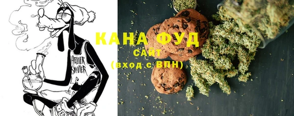 ПСИЛОЦИБИНОВЫЕ ГРИБЫ Наволоки