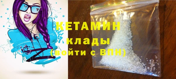 кокаин колумбия Надым