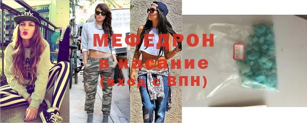 mdpv Навашино
