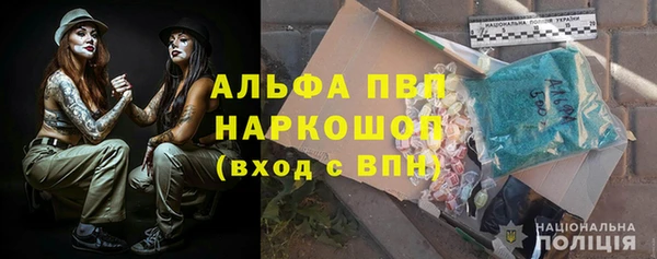 кокаин колумбия Надым