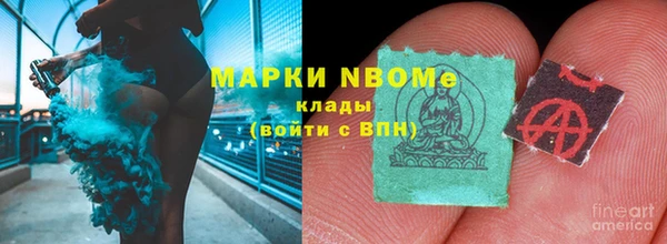 mdpv Навашино