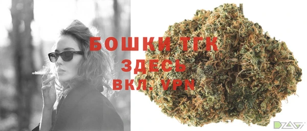 mdpv Навашино