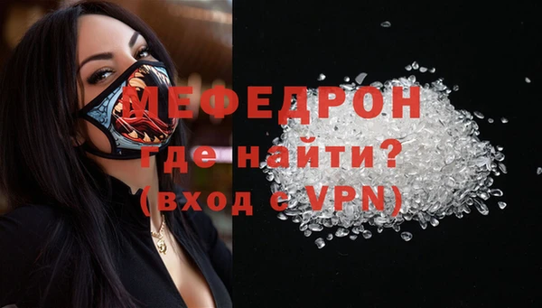 кокаин колумбия Надым