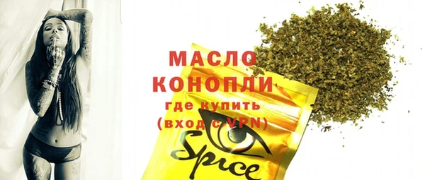 кокаин колумбия Надым