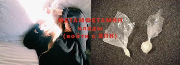 ПСИЛОЦИБИНОВЫЕ ГРИБЫ Наволоки