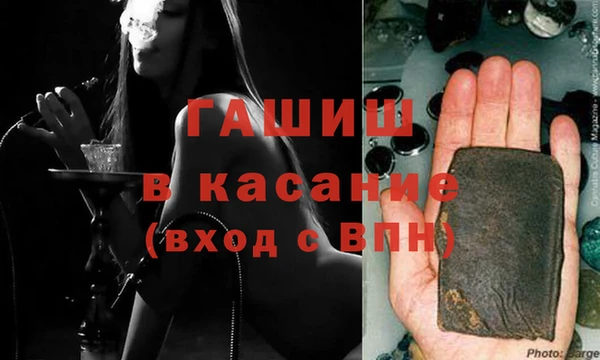 кокаин колумбия Надым
