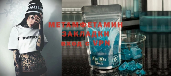 кокаин колумбия Надым