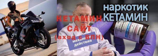 кокаин колумбия Надым