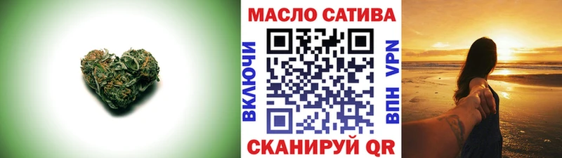 ТГК жижа  Купить где  Анадырь 